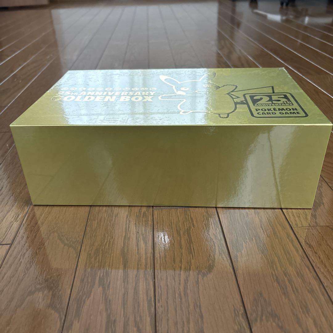ポケモンカード　25周年 ゴールデンボックス GOLDEN BOX