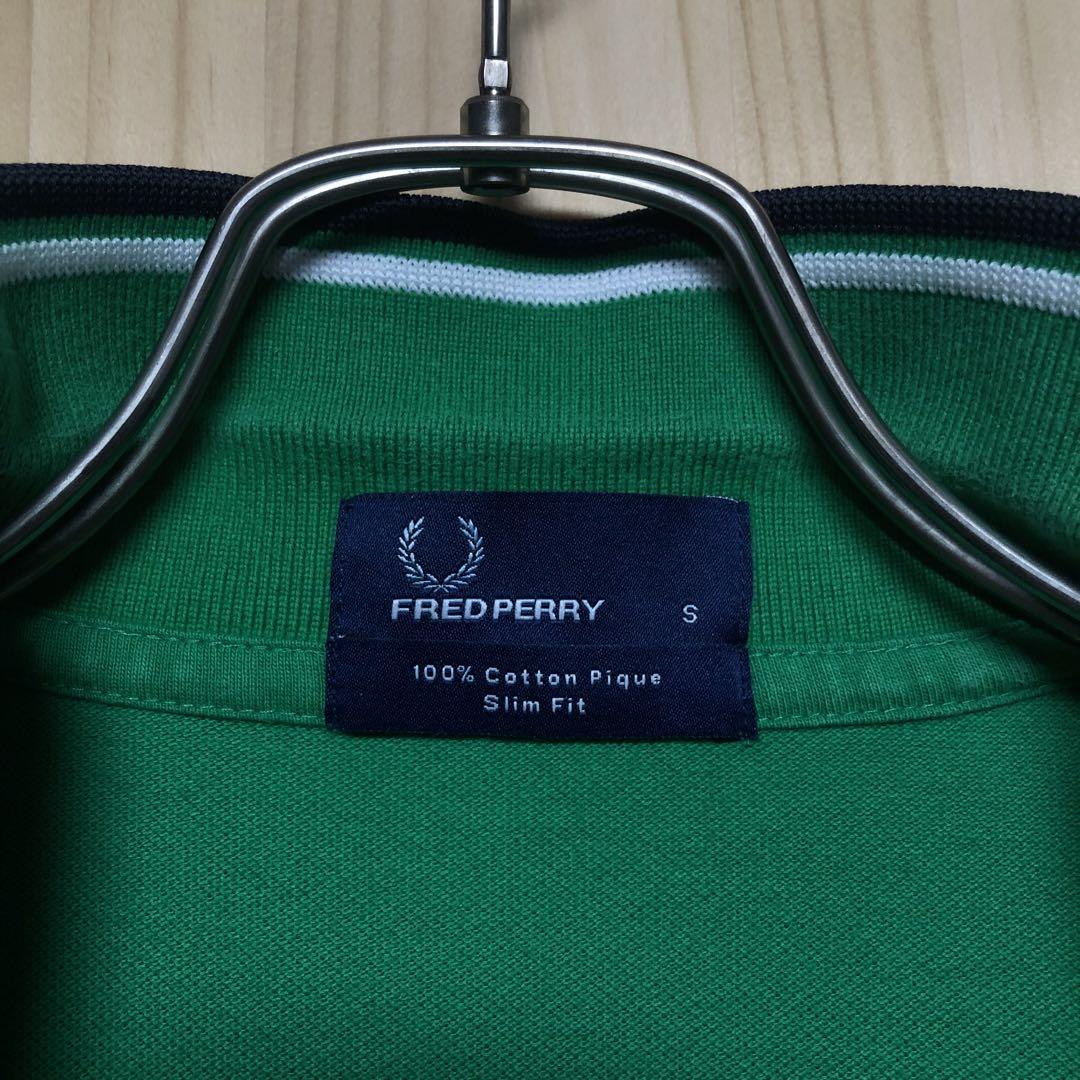FRED PERRY フレッドペリー ポロシャツ shirt 緑 S