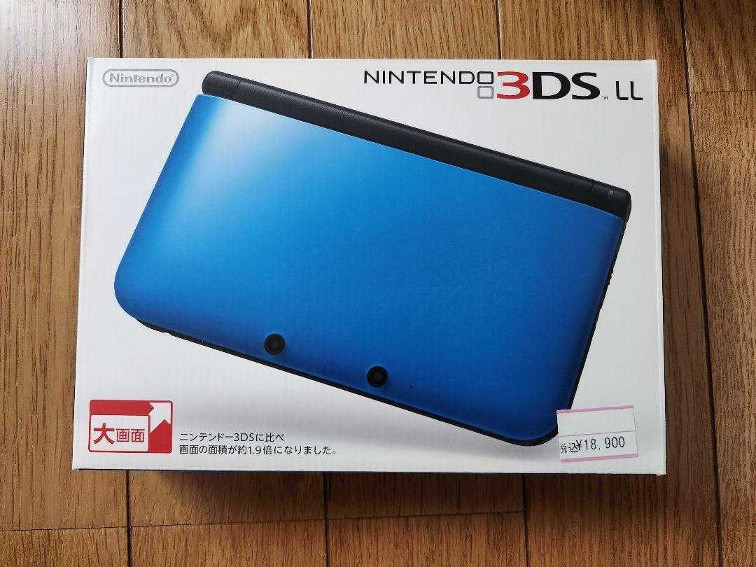 ニンテンドー3DS LL ブルー×ブラック