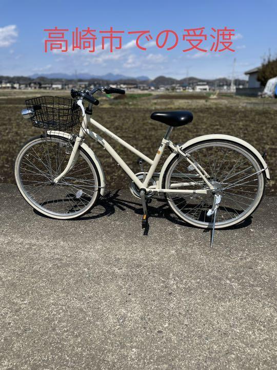 【高崎市での受渡希望】自転車 あさひ24インチ　イノベーションファクトリーJr.