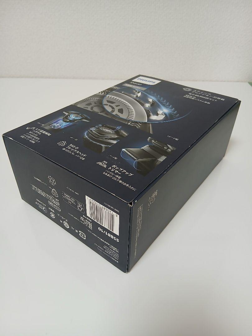 Philips5000シリーズ S5881/10 ウェット＆ドライ電動シェーバー