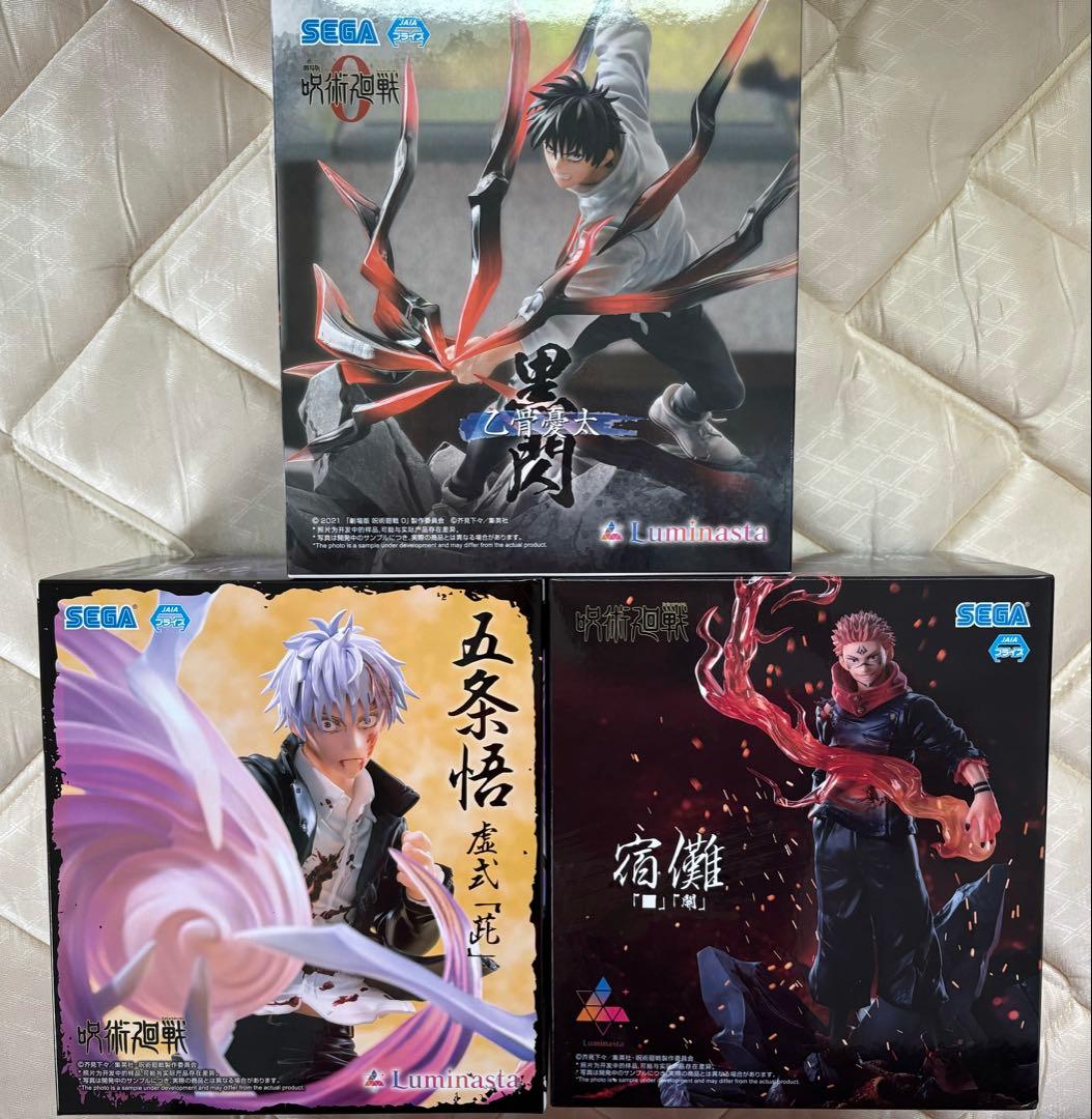 ドラゴンボールイマジネーションフィギュアガシャポン6種ブルマ