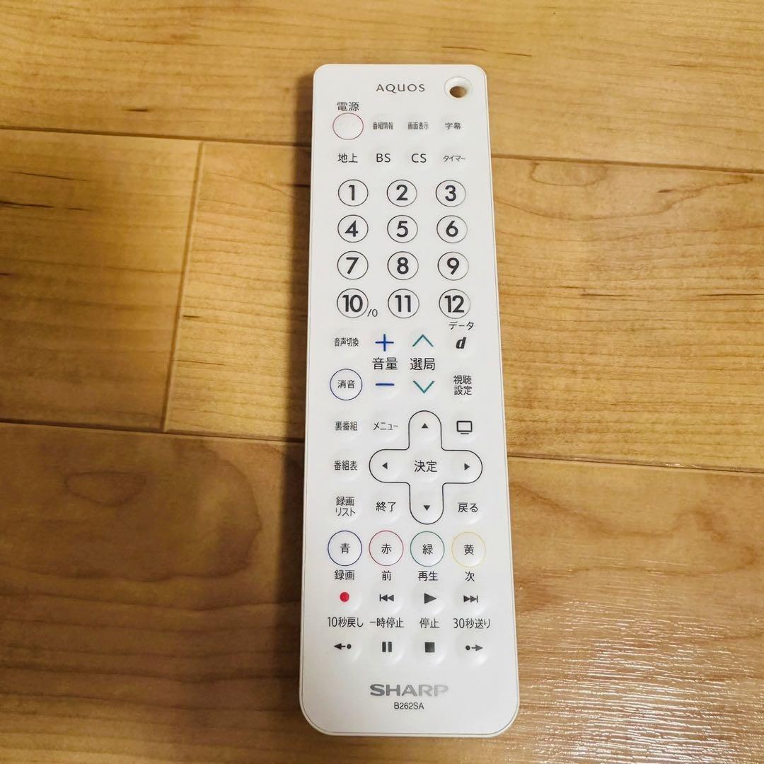 極美品✨SHARP AQUOS　2T-C12AF　ポータブル液晶テレビ　防水