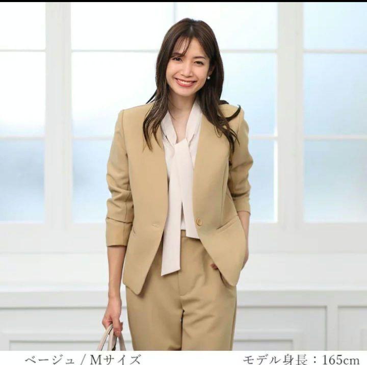 公式ファッションブランド通販サイト 限定お値下】♡Dress Lab ♡ジャケット・テーパードパンツL♡ スーツ・フォーマル・ドレス