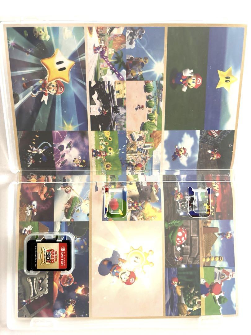 スーパーマリオ3Dコレクション⭐︎Nintendo switchソフト