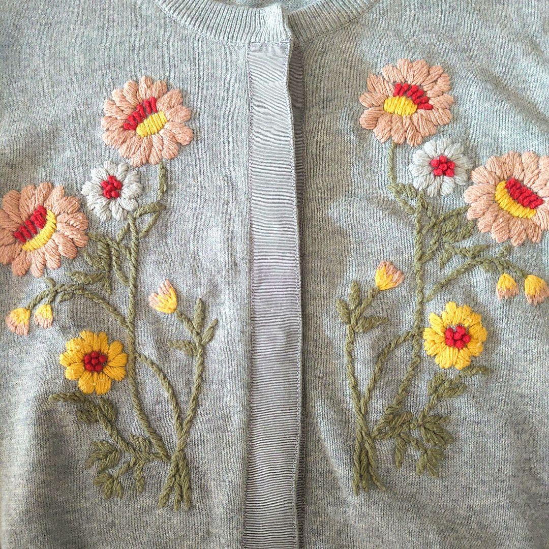 nésessaire 花柄刺繍カーディガン 長袖 グレー