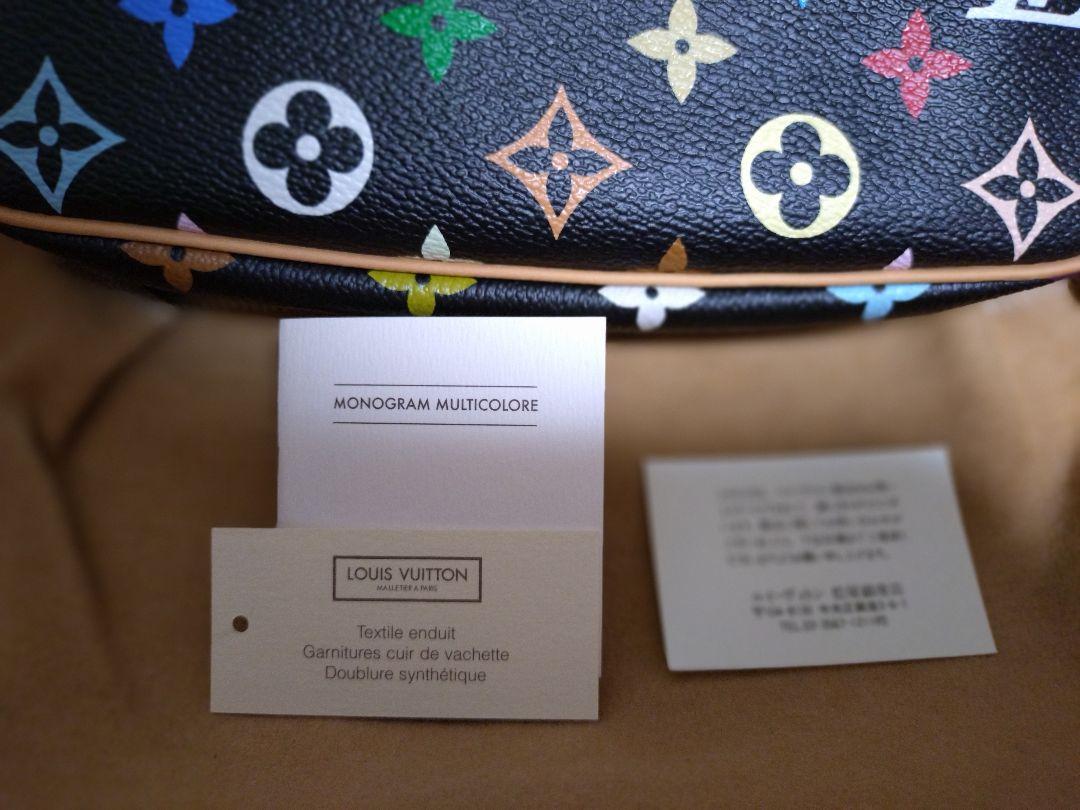 LOUIS VUITTON★モノグラムマルチカラーアクセサリーポーチ黒★未使用品