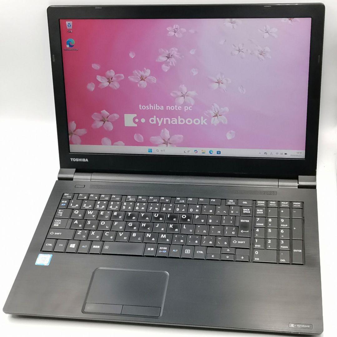 使いやすさ抜群！ 新型Windows11 ノートパソコン 東芝 すぐに使えます！