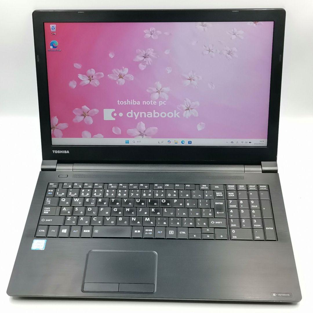 使いやすさ抜群！ 新型Windows11 ノートパソコン 東芝 すぐに使えます！