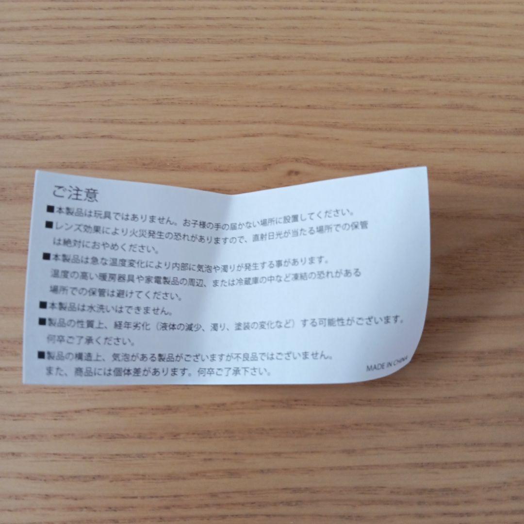 米津玄師　とんがりスノードーム Amazon.co.jp: 米津玄師 とんがりスノードーム : ホビー