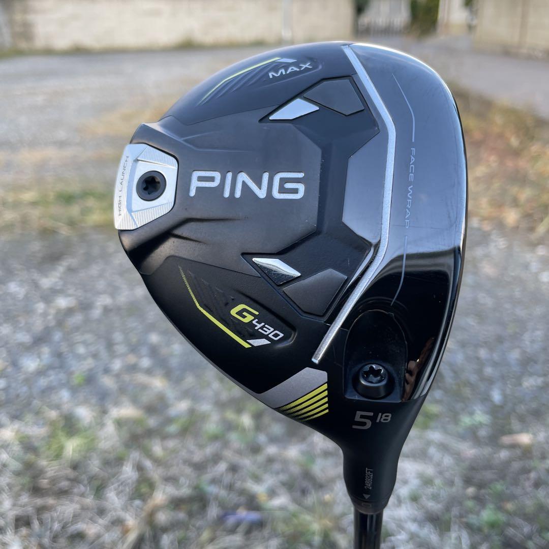 PING G430 MAX 5w TENSEIオレンジ6s 美品