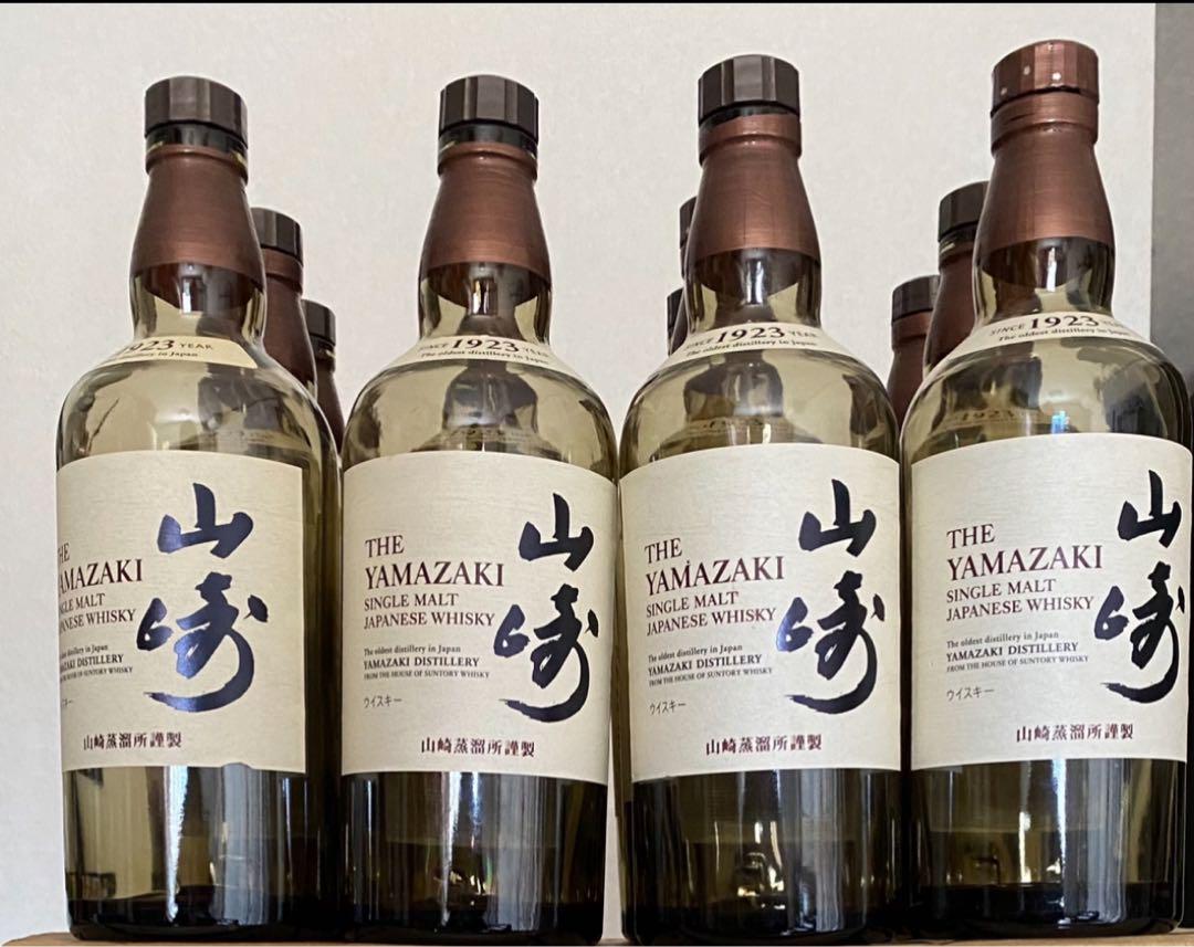 クラブ ド レミーマルタン 700ml ※栓歪みあり（レミーマルタン
