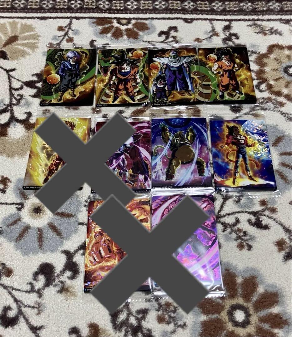 ドラゴンボール　イタジャガ　ウエハース　　ビックリマン　カードセット まとめ売り ドラゴンボール イタジャガ7 10種セット まとめ売り - メルカリ