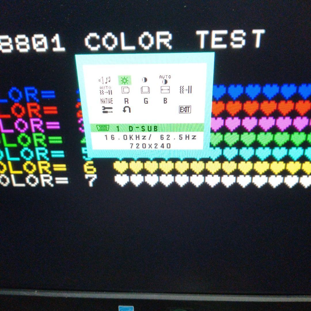 ◆NEC 19” Wide PC-8001/9801、 Windows Ok#2