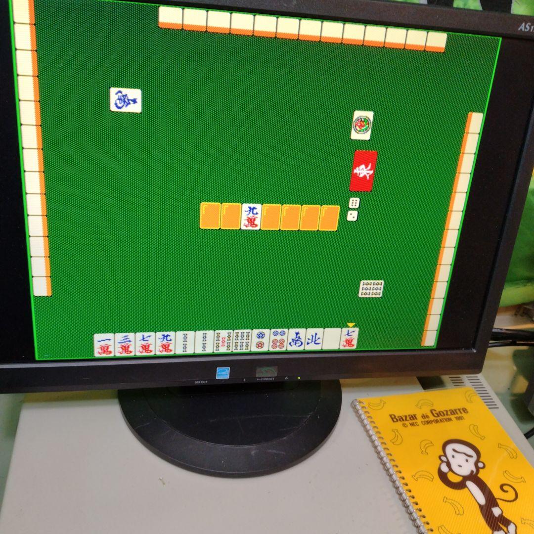 ◆NEC 19” Wide PC-8001/9801、 Windows Ok#2