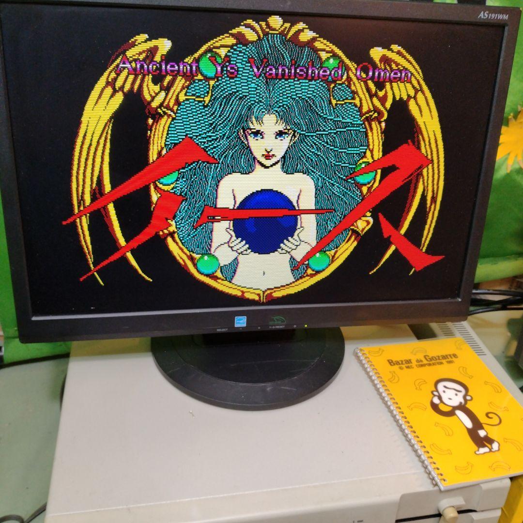 ◆NEC 19” Wide PC-8001/9801、 Windows Ok#2