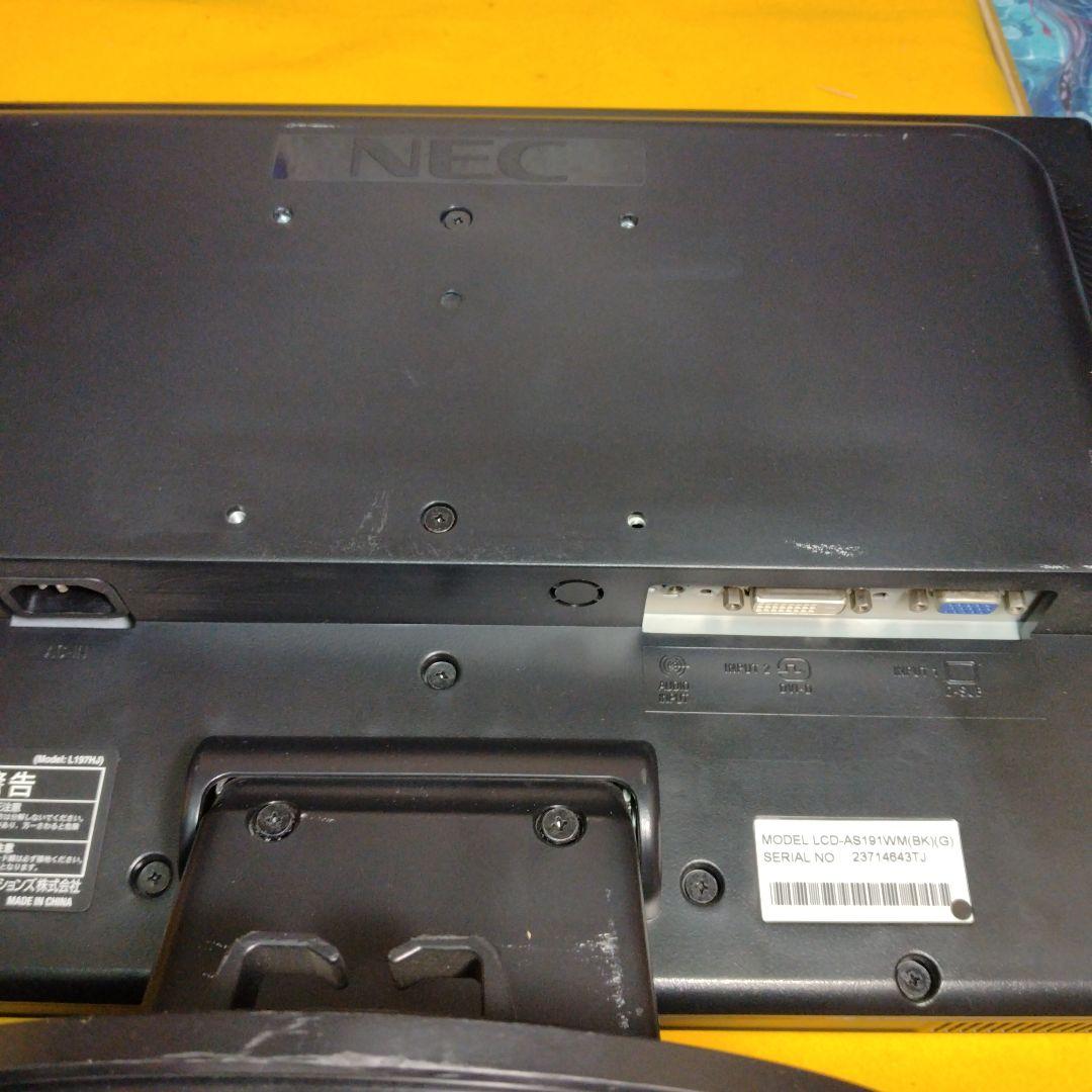 ◆NEC 19” Wide PC-8001/9801、 Windows Ok#2