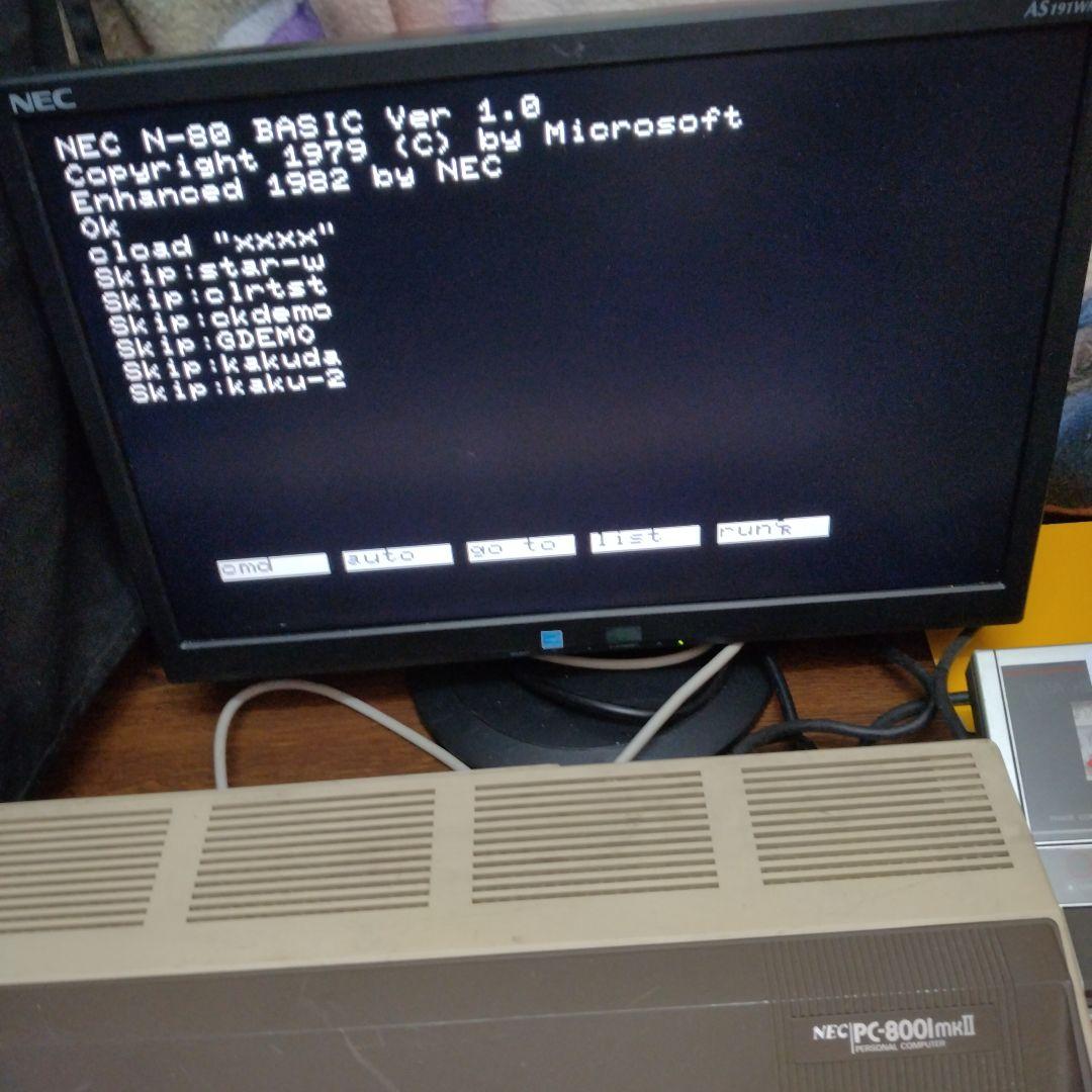 ◆NEC 19” Wide PC-8001/9801、 Windows Ok#2