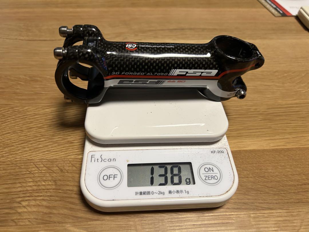 FSA OS99 CSI 110mm カーボン　美品