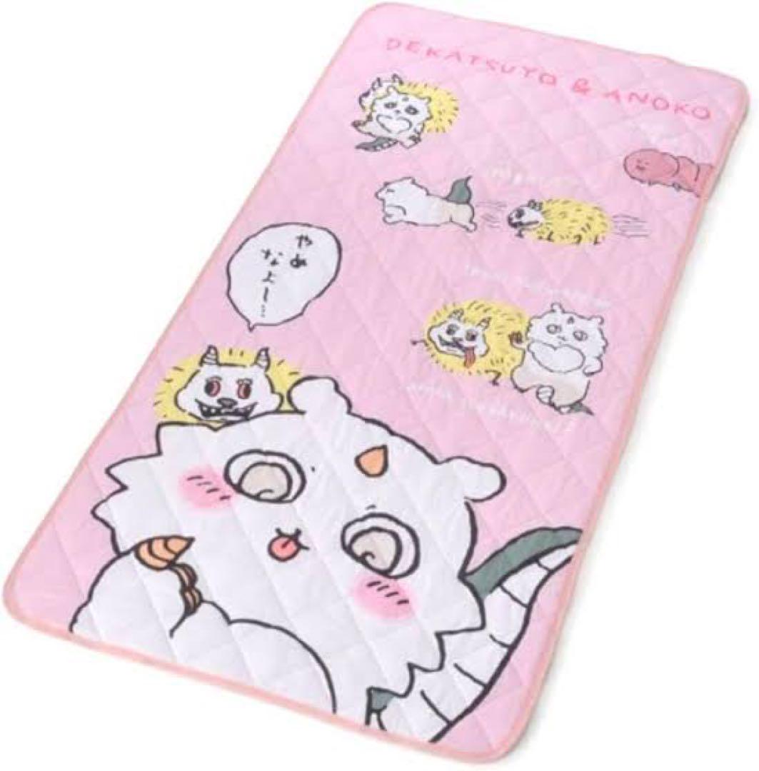 ちいかわ でかつよ　あのこ　敷パット シングルサイズ　布団　シーツ