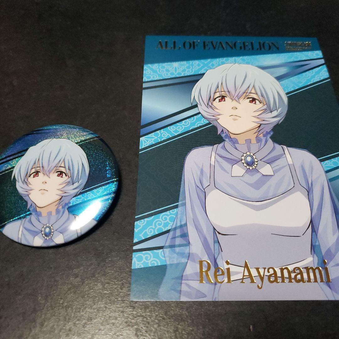 エヴァンゲリオン展 綾波レイ セット 缶バッジ ポストカード - メルカリ