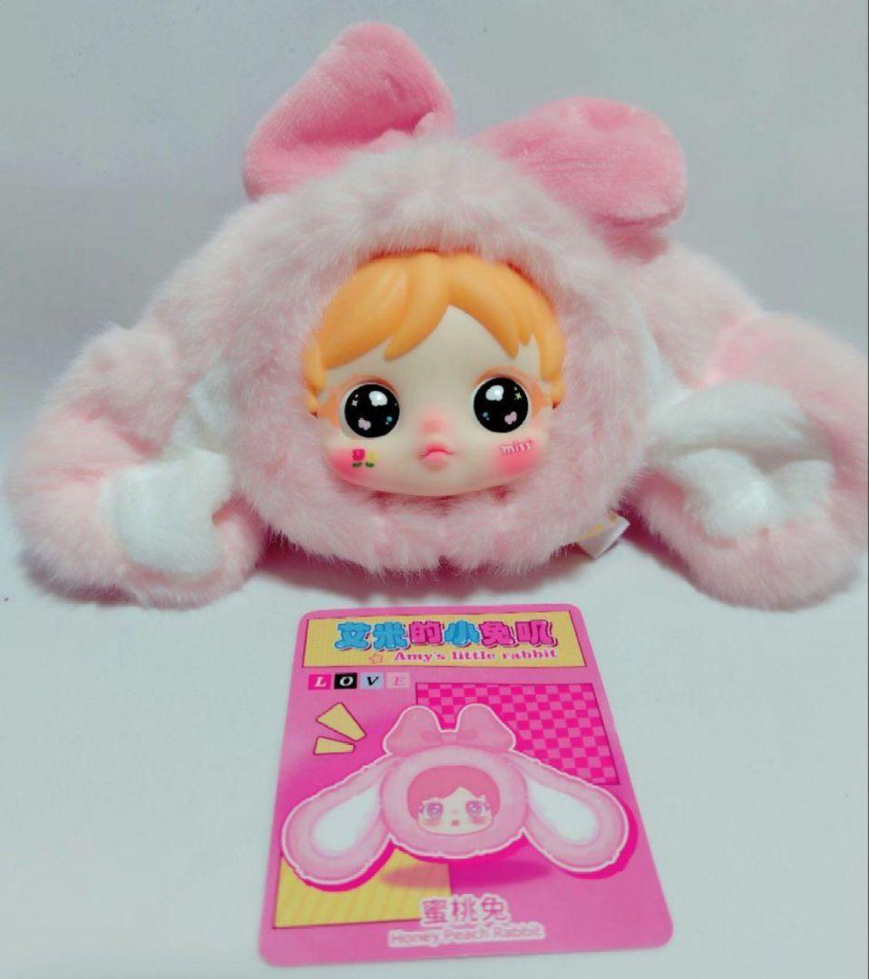 Amy‘s little rabbit シークレット　ぬいぐるみ　キーホルダー6 Amy's little rabbit AMY エミー ぬいぐるみ キーホルダー