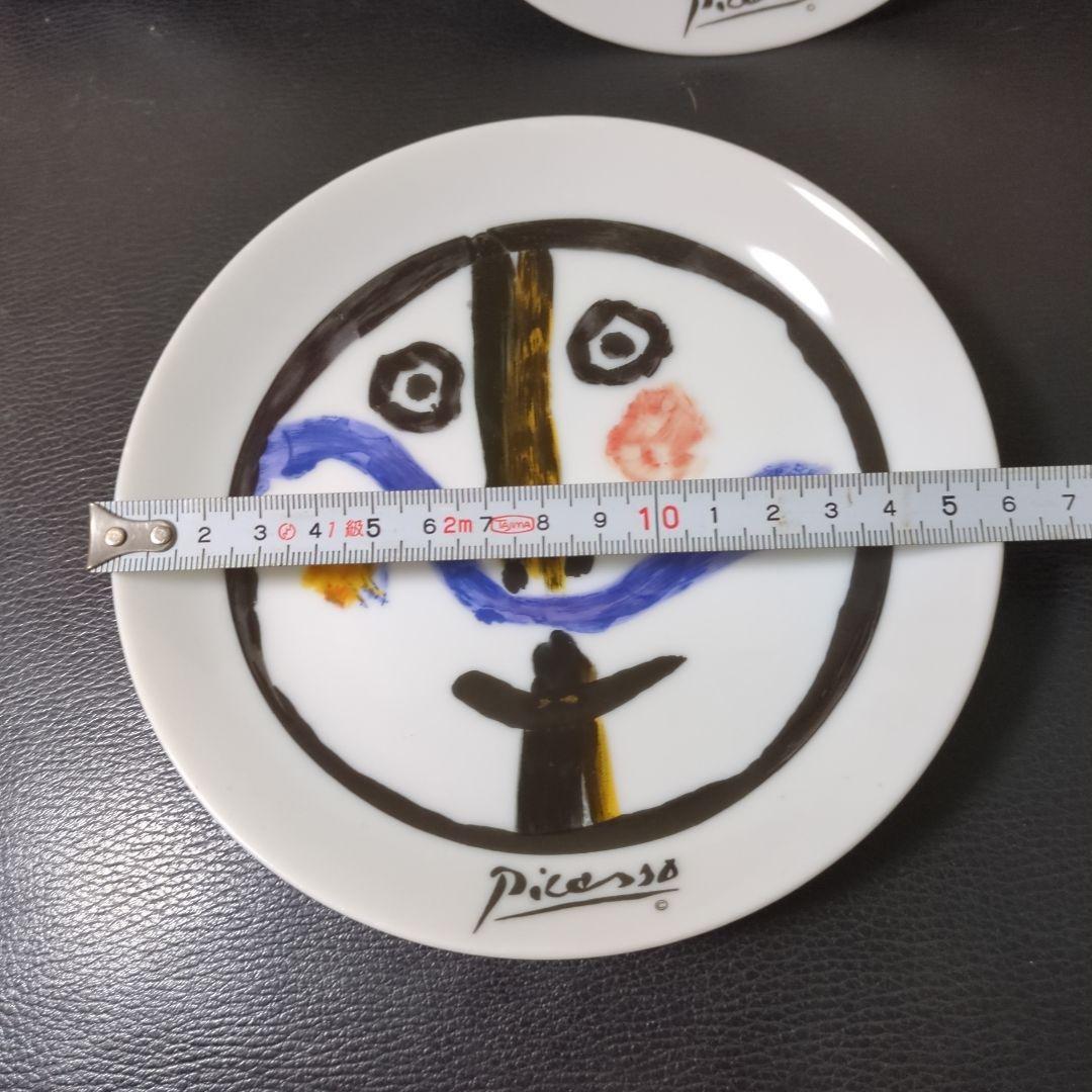 ピカソ Picasso お皿 壁掛け 直径約24cm 8枚セット - メルカリ