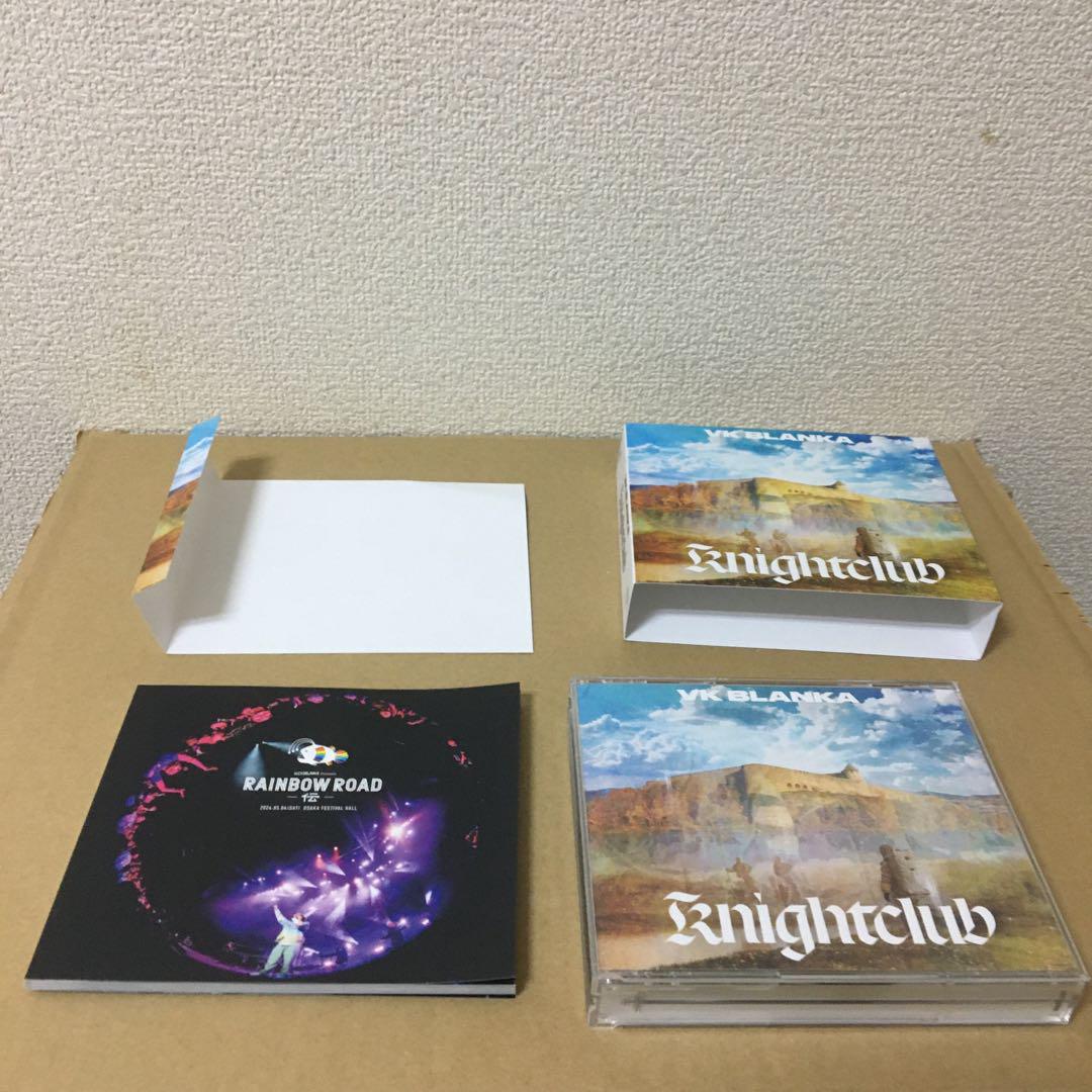 ビッケブランカ / Knightclub French Link限定盤