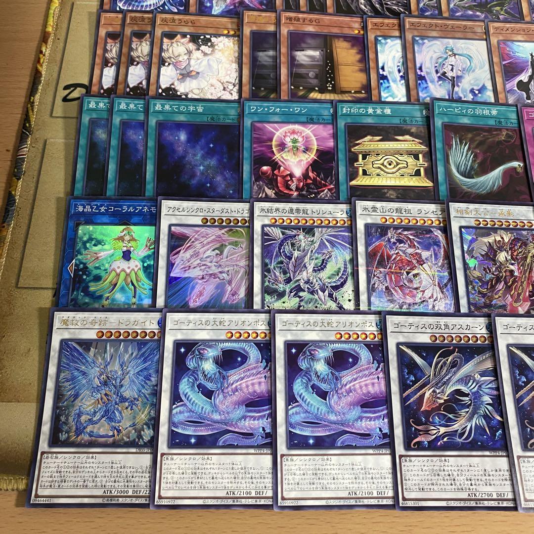 遊戯王 春化精 アダマシア 本格構築済みデッキ フルールド