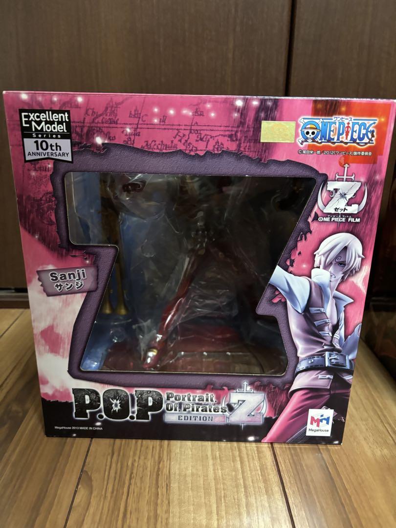 ワンピース