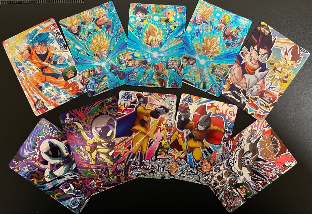 スーパードラゴンボールヒーローズ CPまとめ おまけ付き - メルカリ