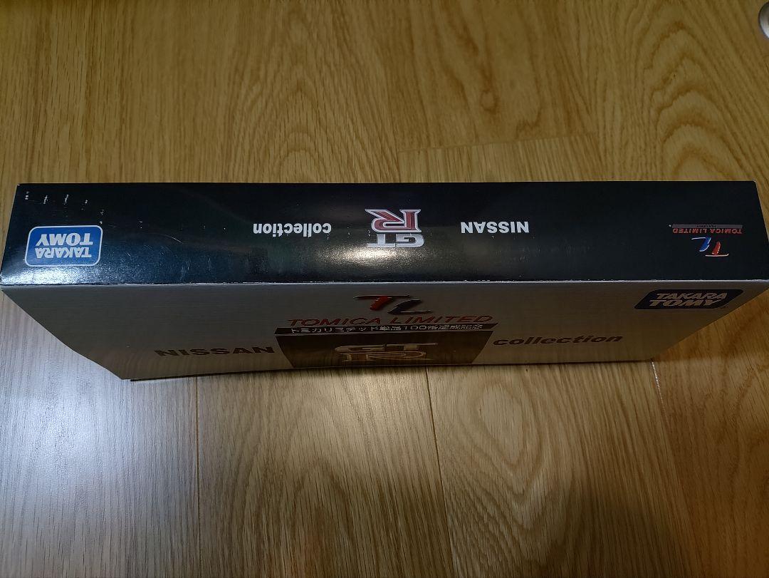 トミカリミテッド単品100番達成記念　NISSAN GT-R　コレクション