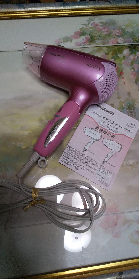 メルカリ Panasonic Eh 5216p パナソニック イオニティ ターボドライ ヘアドライヤー 1 777 中古や未使用のフリマ メルカリ Panasonic Eh 5216p パナソニック イオニティ ターボドライ ヘアドライヤー 1 777 中古や未使用のフリマ