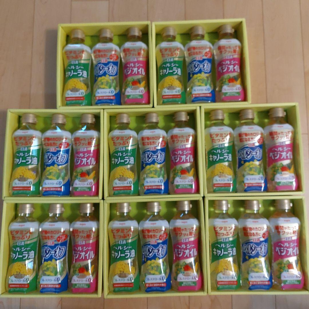 日清オイリオグループ24本セット売り