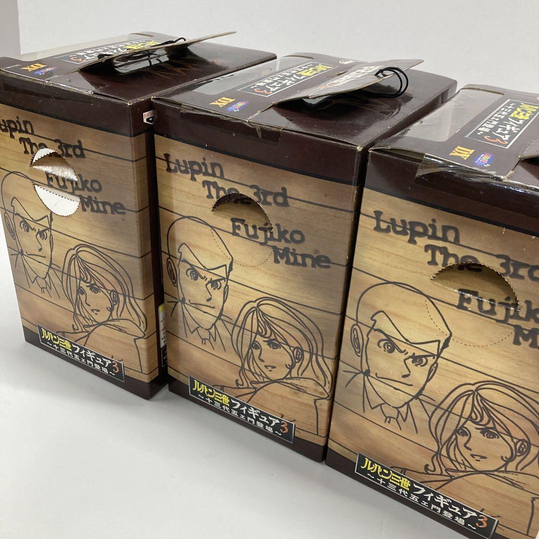 ルパン三世　フィギュア他　まとめ売り　29250625J07M