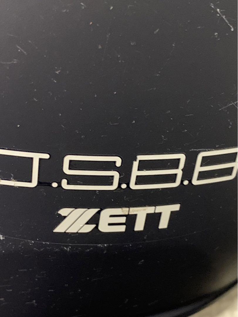 ZETT ヘルメット　フェイスガード付き