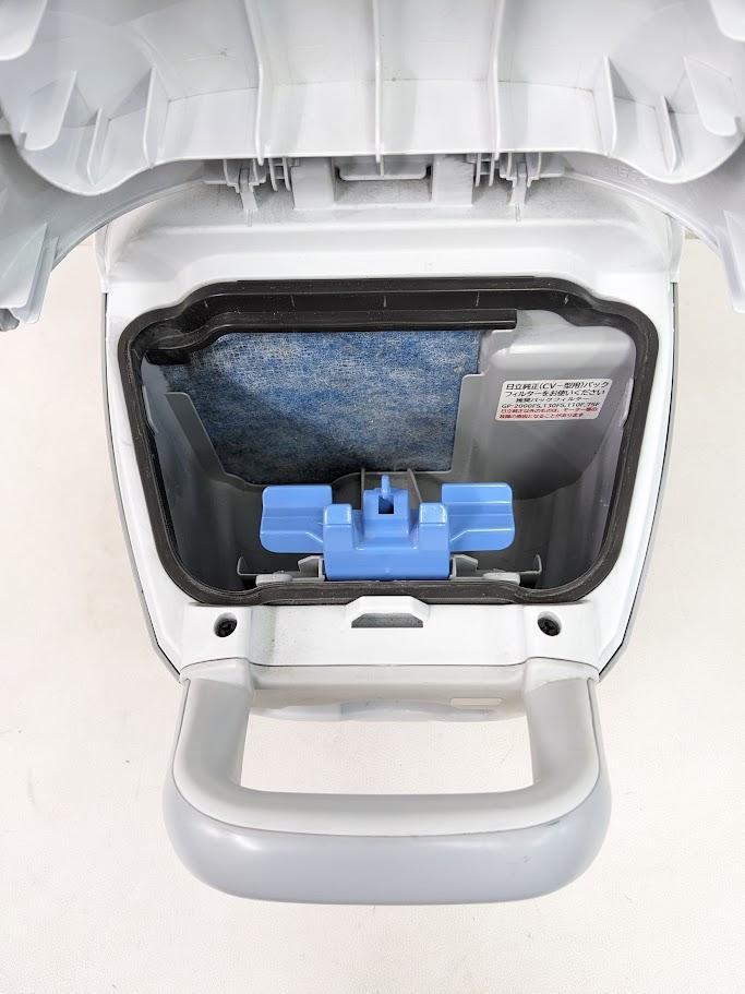 HITACHI 日立 CV-KS20 2020年製 紙パック掃除機 キャニスター