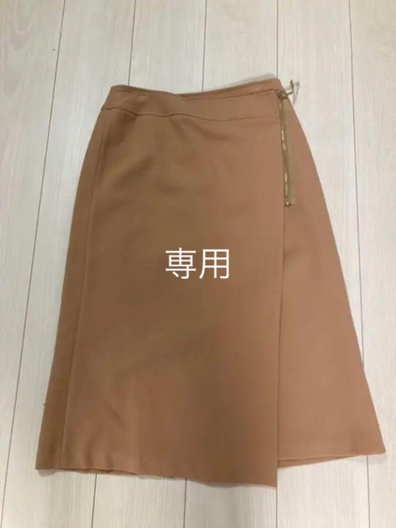 nano universeラップスカート