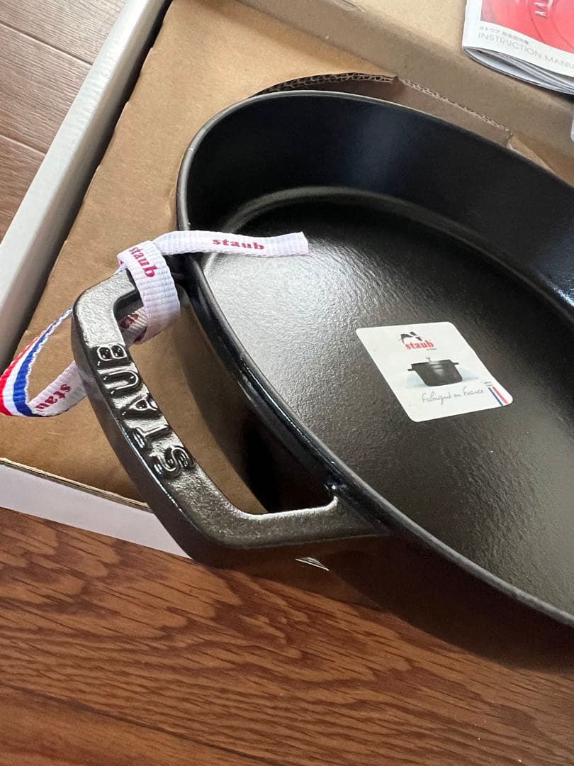 ストウブ 両手フライパン ラウンド 26cm ブラック ストウブ 両手フライパン ラウンド 26cm ブラック