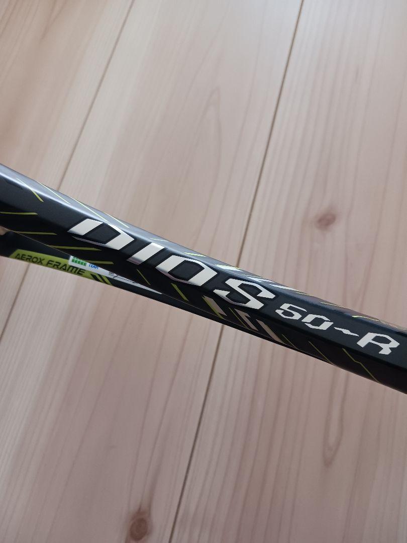 Mizuno DIOS 50-R 軟式テニスラケット バッグ付き