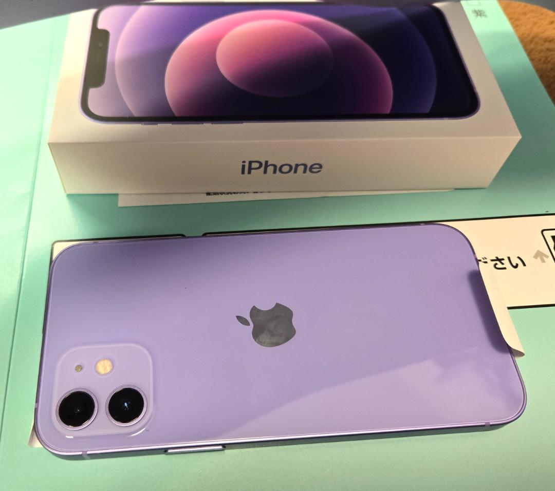 コンビニ受取可_iPhone12_パープル_128GB_SIMロックフリー