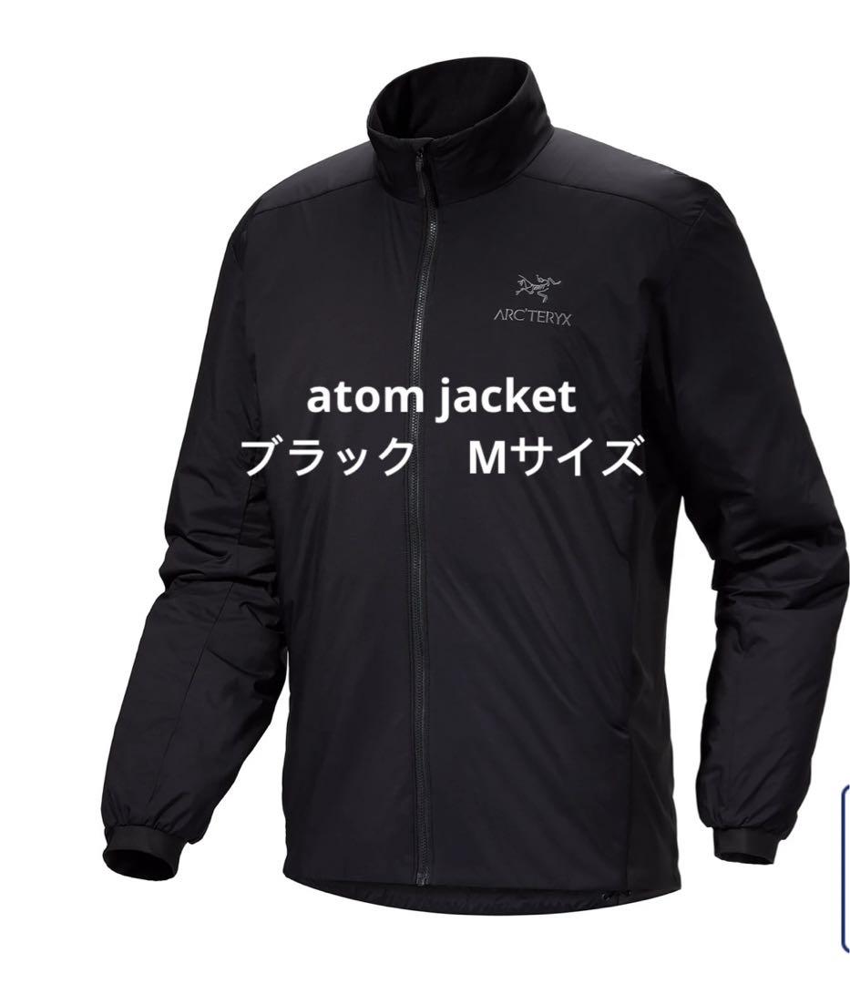 ARC'TERYX atom jacket ブラック Mサイズ 新品タグ付き