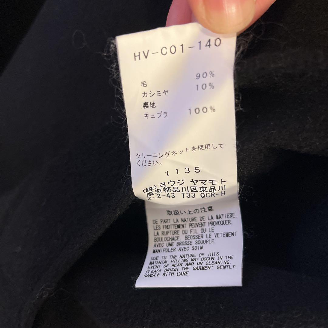 即納超特価 yohji yamamoto ヨウジヤマモト コート フード フーデットコート P4b3f-m85972845403 人気在庫あ