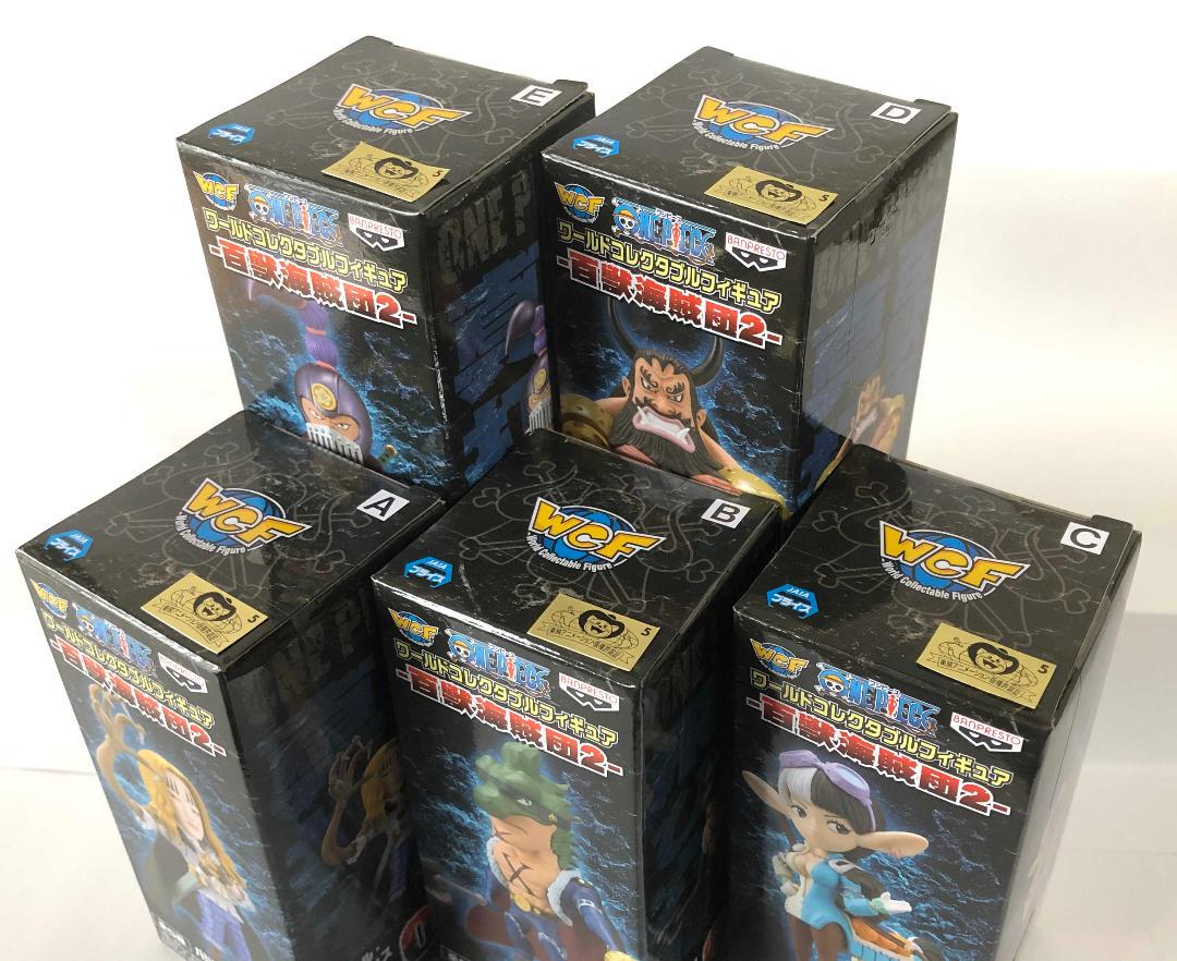 百獣海賊団2 ワンピース udyVa-m85973067616 コレクタブル 通販最安値
