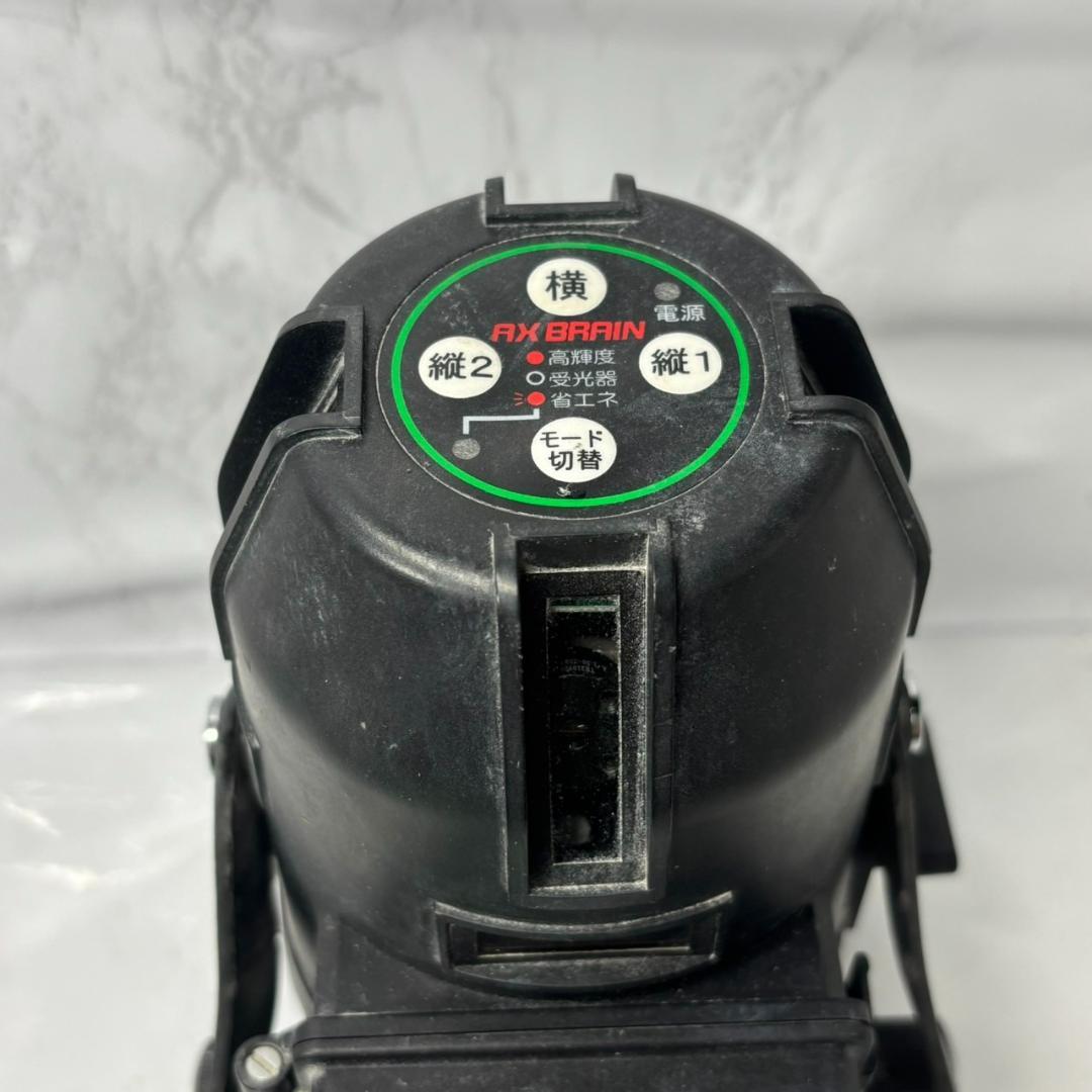 アックスブレーン