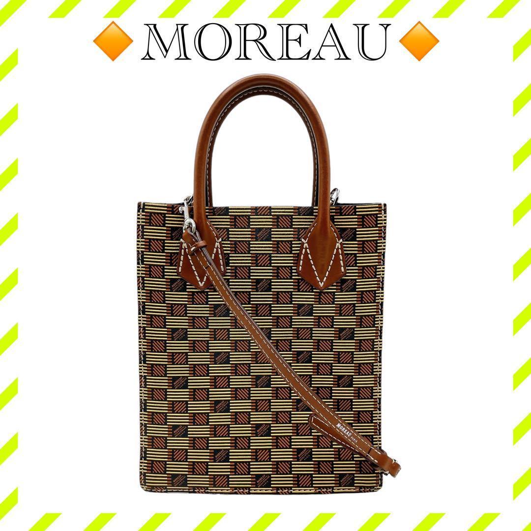 美品 モローパリ スイート ジュニア 2WAY ハンド ショルダー 美品 モローパリ スイート ジュニア 2WAY ハンド ショルダー