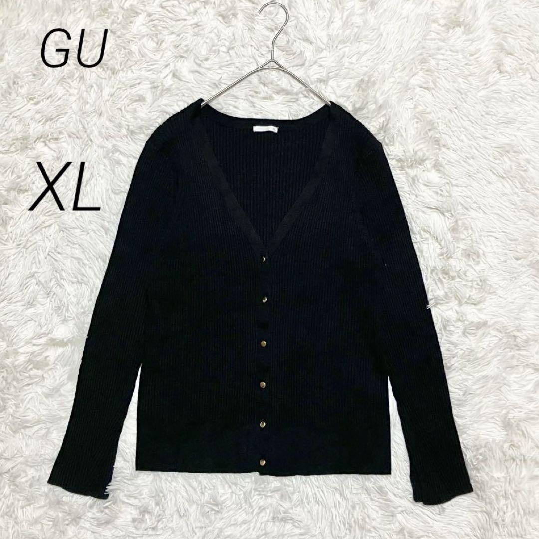 ジーユー GU カーディガン リブ編み 長袖 金ボタン XL - メルカリ