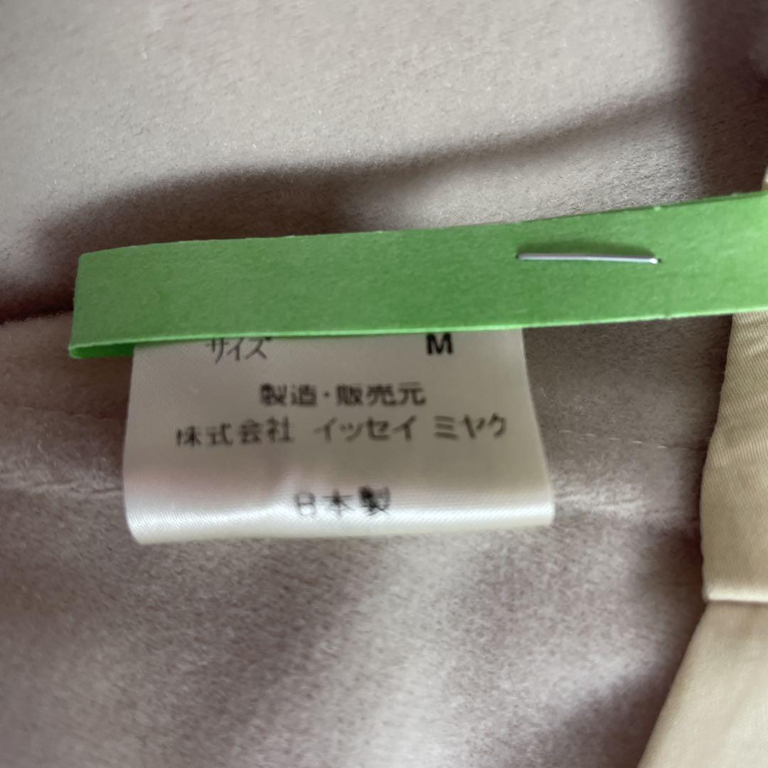 イッセイミヤケ ISSEY MIYAKE WINDCOATコート