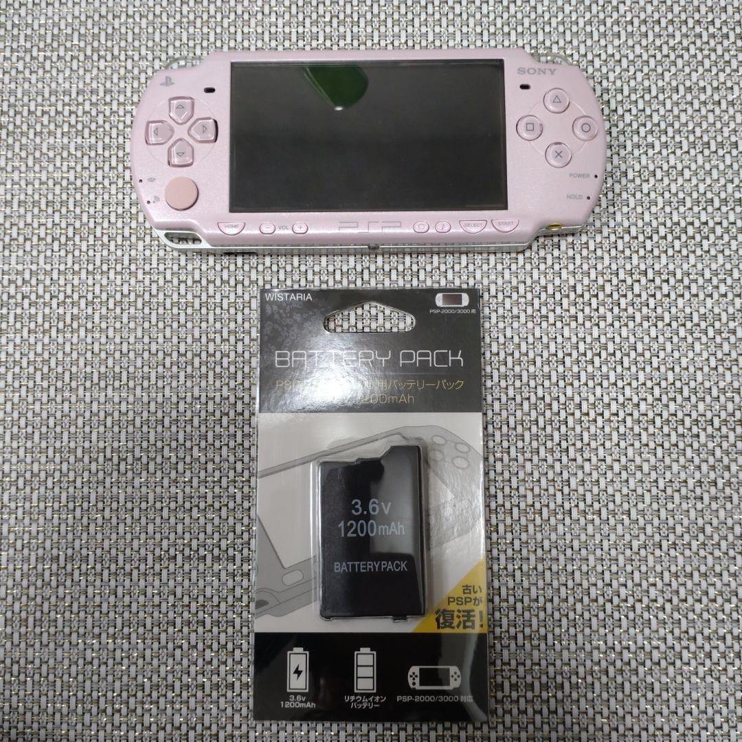 PSP2000ローズピンク+新品バッテリー