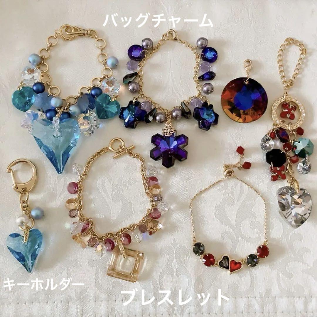 さーちん様♡*.スワロフスキー♡サンキャッチャー♡